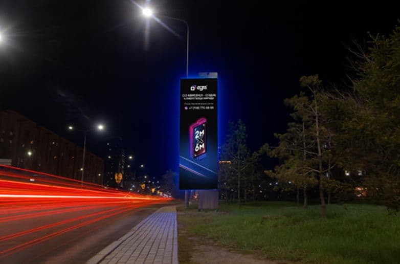 ЖК «Expo New Life» — Улы Дала — Туркестан — Expo New Life, ул. Туркестан, 34