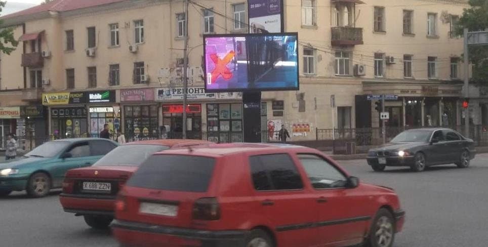 Тауке хана — Байтурсынова