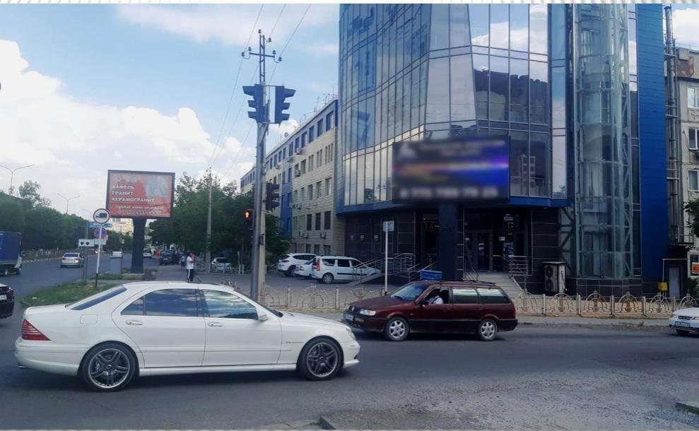 Тамерланское шоссе — Кожанова