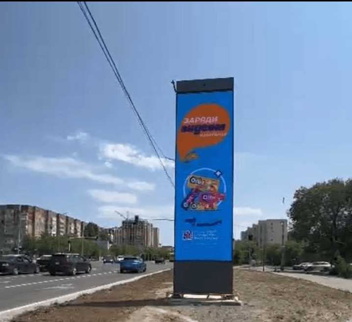 Караганда — 10. пр. Республики перед пр. Шахтеров