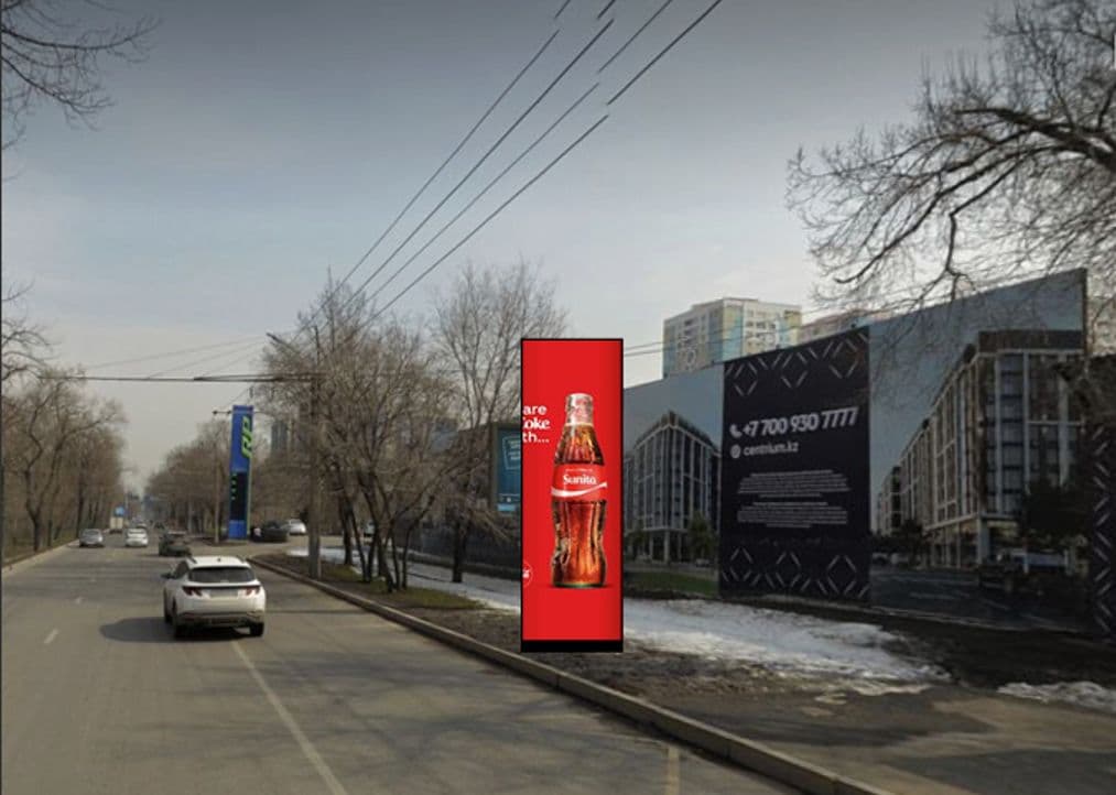 Абая — Розыбакиева (у остановки)