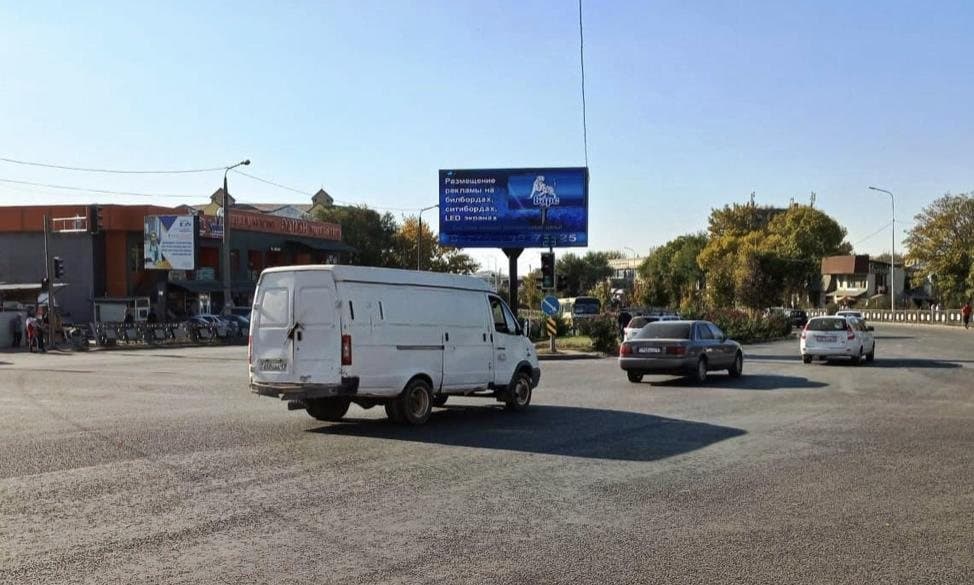 Толе би — Адырбекова