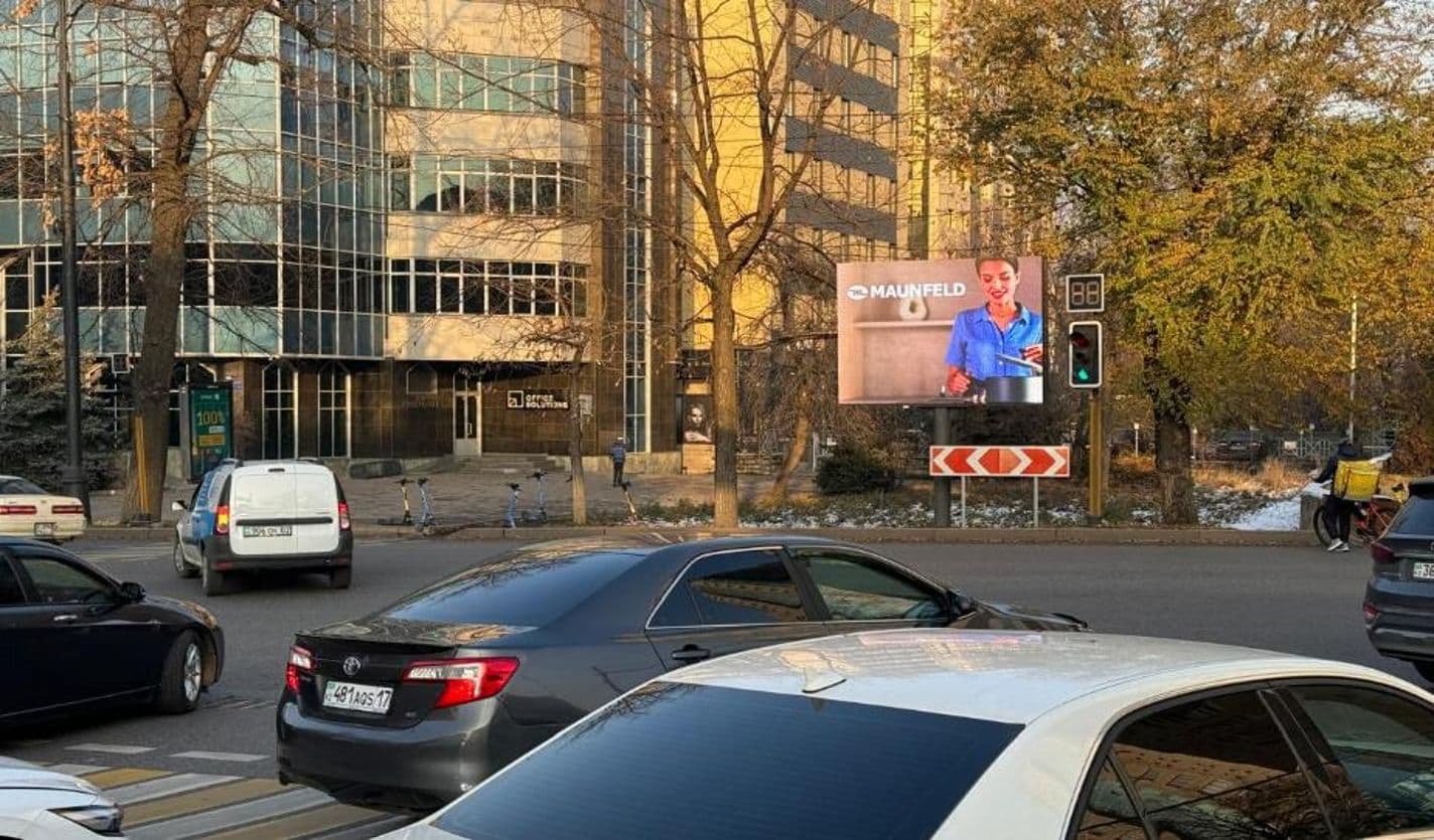Достык — Жолдасбекова, восток, Dostyk Plaza