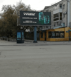 Петропавловск — 2. ул. Конституции Казахстана — ул. Жамбыла Жабаева