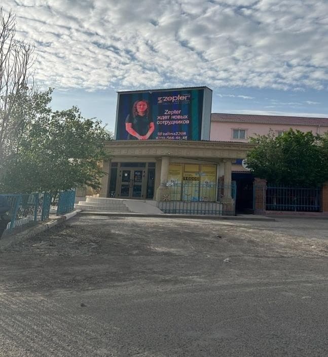 Вокзальный переулок, 2Г