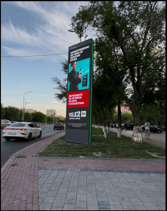 Караганда — 1. 45 квартал: Бухар Жырау — Ермекова