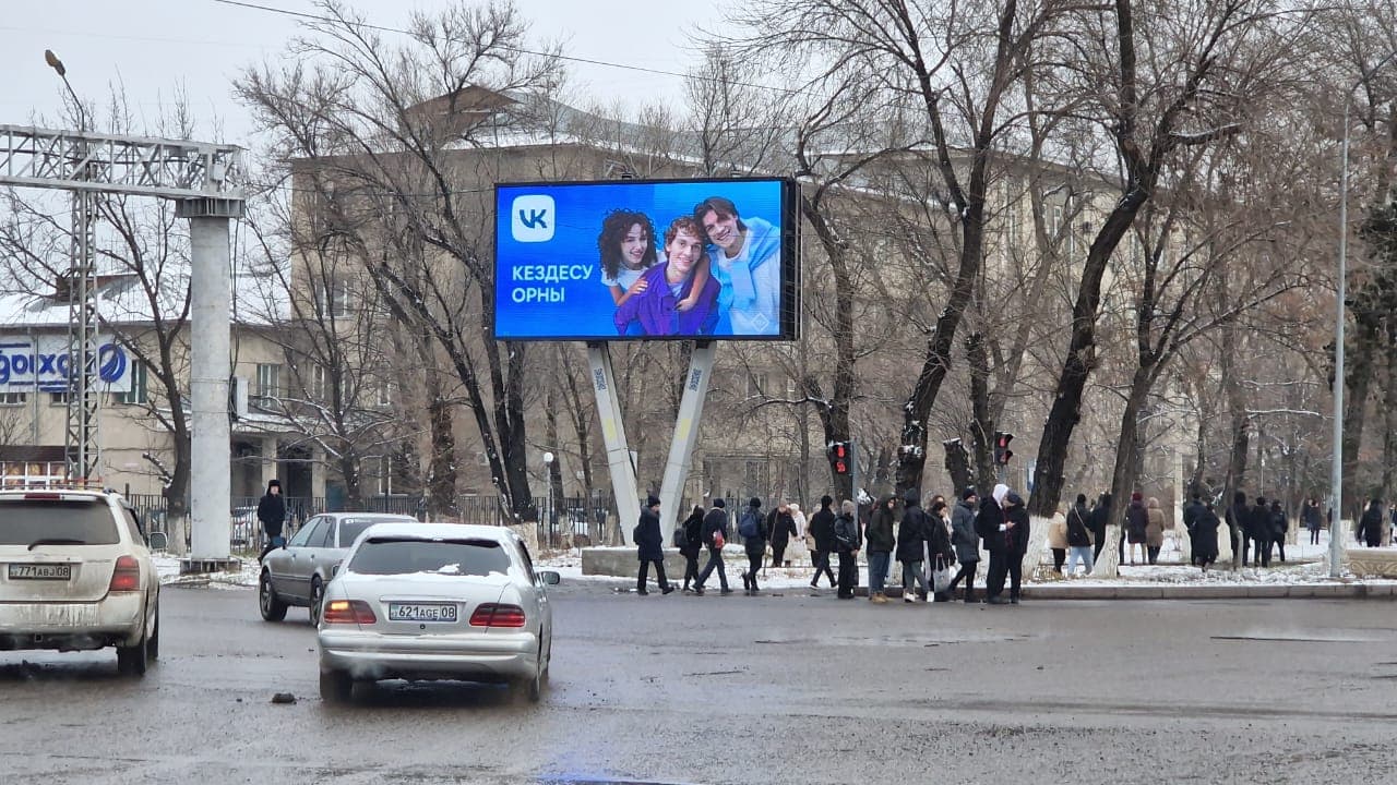 Тараз — 4. пр. Жамбыла — пр. Толе би