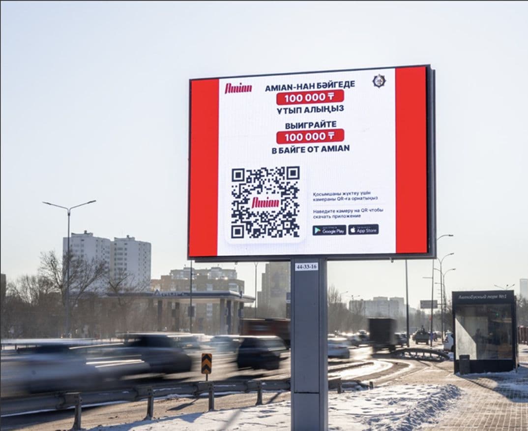Пушкина перед мостом — Ул. Александра Пушкина / ул. Александра Кравцова, участок перед мостом