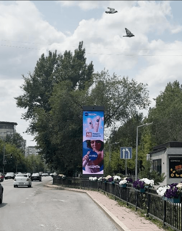 Караганда — 5. Юбилейка: Гоголя — Абдирова, сторона 2