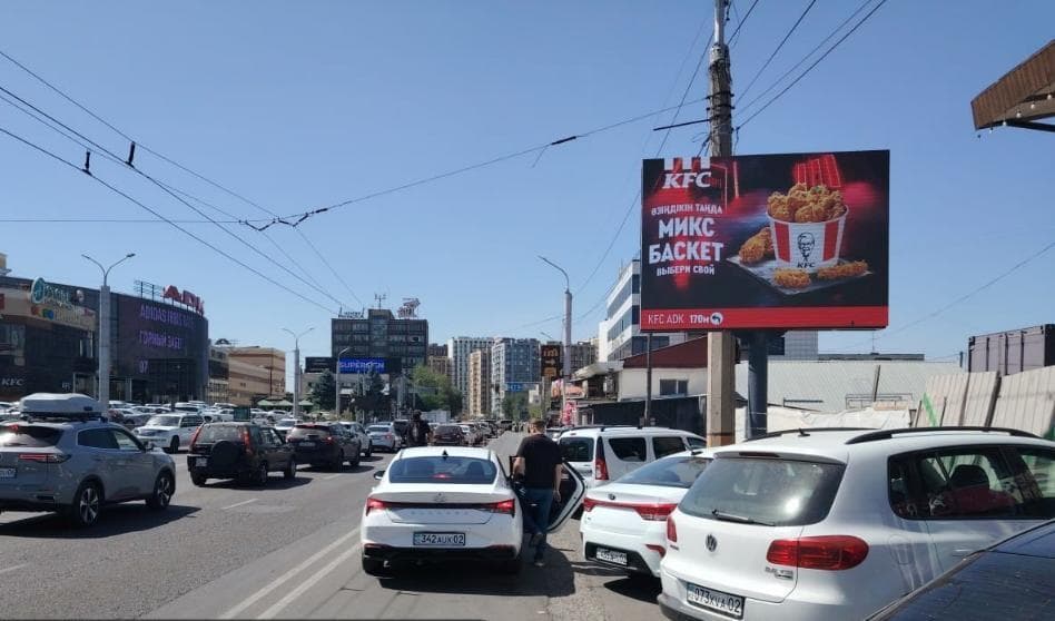 Сатпаева — Брусиловского, северо-восток (АДК)