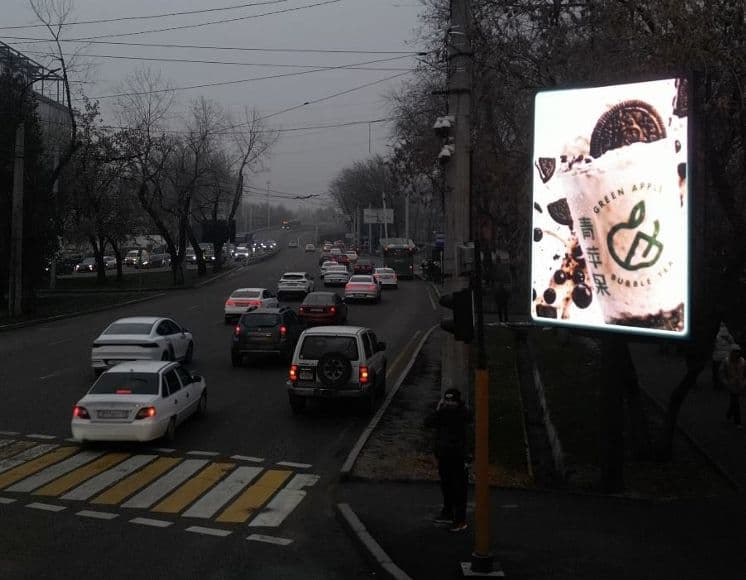 МУИТ Жандосова — Манаса